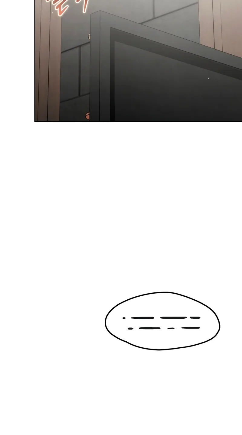 Pretending to Be a Married Couple Chapter 23 page 27