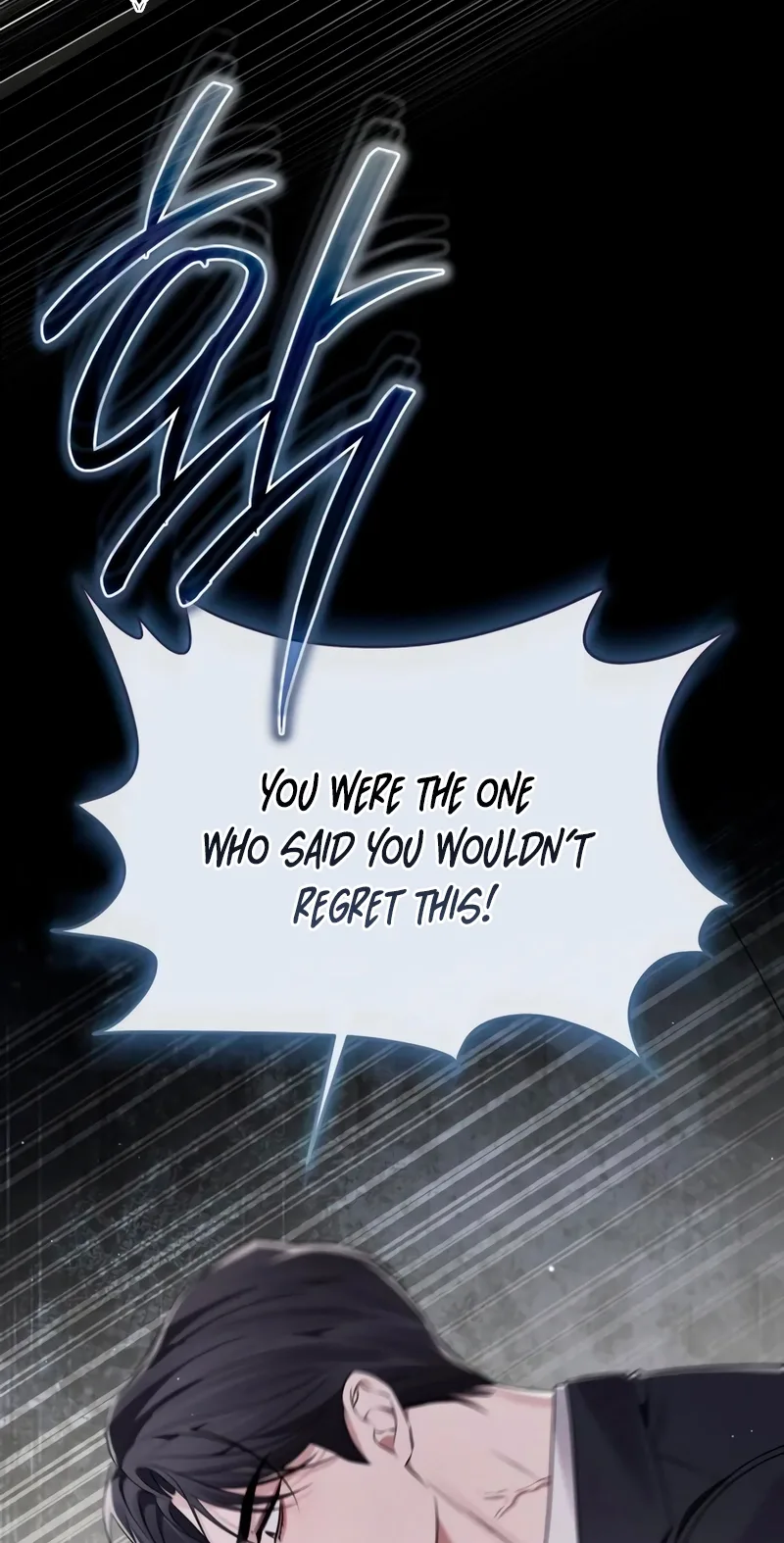 Pretending to Be a Married Couple Chapter 23 page 46