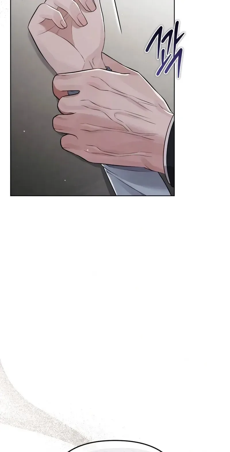 Pretending to Be a Married Couple Chapter 23 page 50