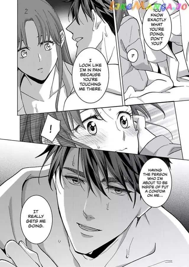 Hatsujou Suru Unmei ~Eriito Alpha No Risei Ga Genkai~ Chapter 23 page 6