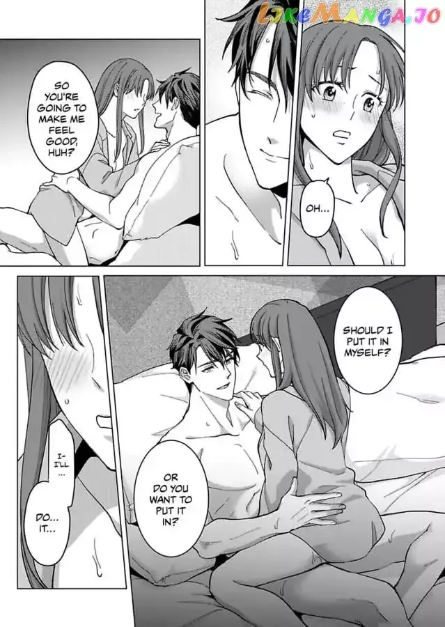 Hatsujou Suru Unmei ~Eriito Alpha No Risei Ga Genkai~ Chapter 23 page 7