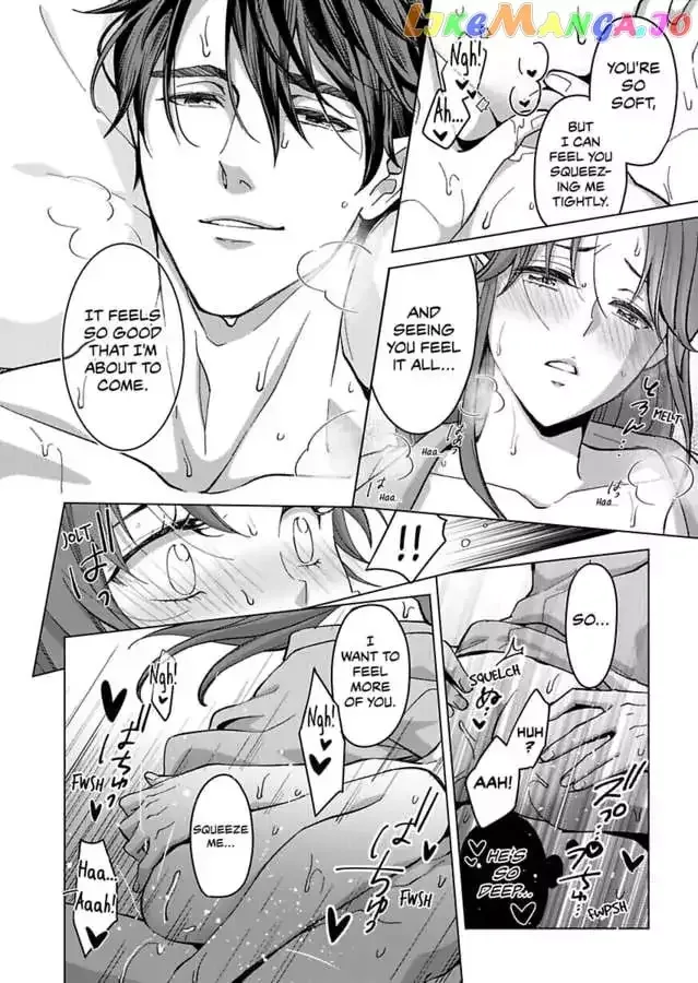 Hatsujou Suru Unmei ~Eriito Alpha No Risei Ga Genkai~ Chapter 23 page 12