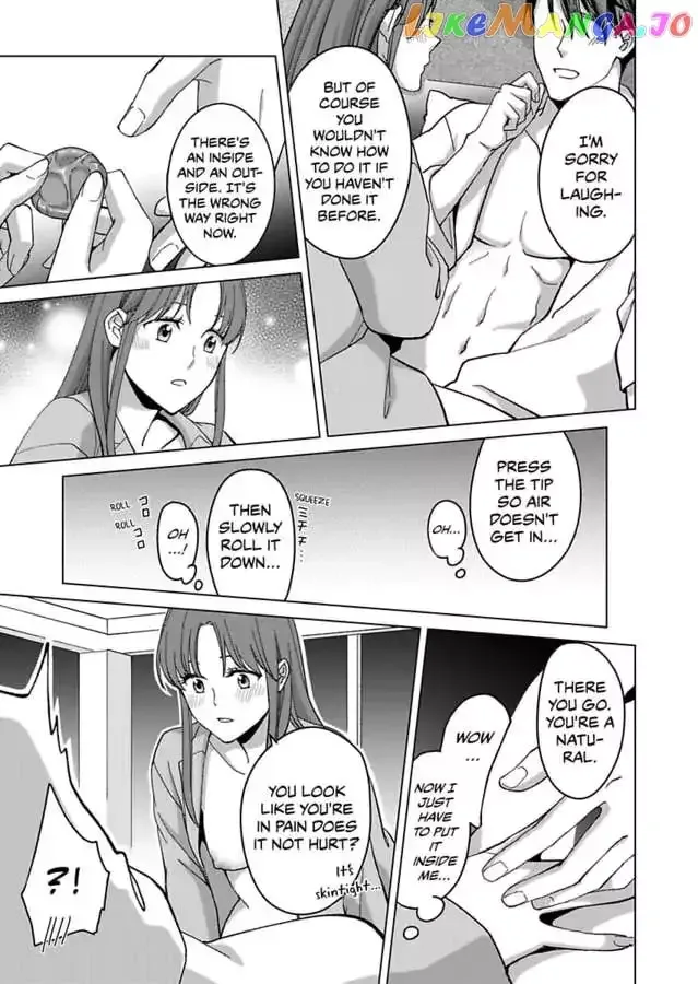 Hatsujou Suru Unmei ~Eriito Alpha No Risei Ga Genkai~ Chapter 23 page 5