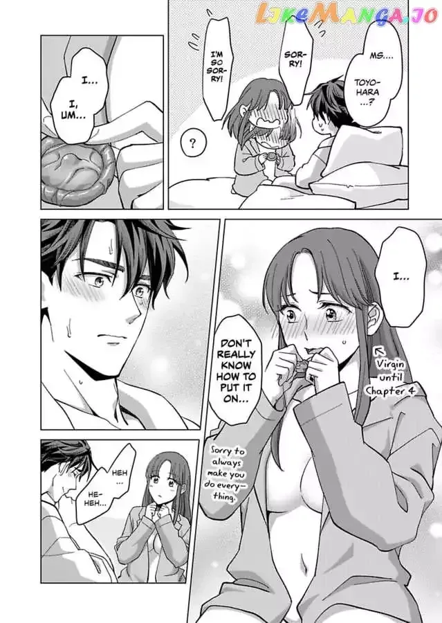 Hatsujou Suru Unmei ~Eriito Alpha No Risei Ga Genkai~ Chapter 23 page 4