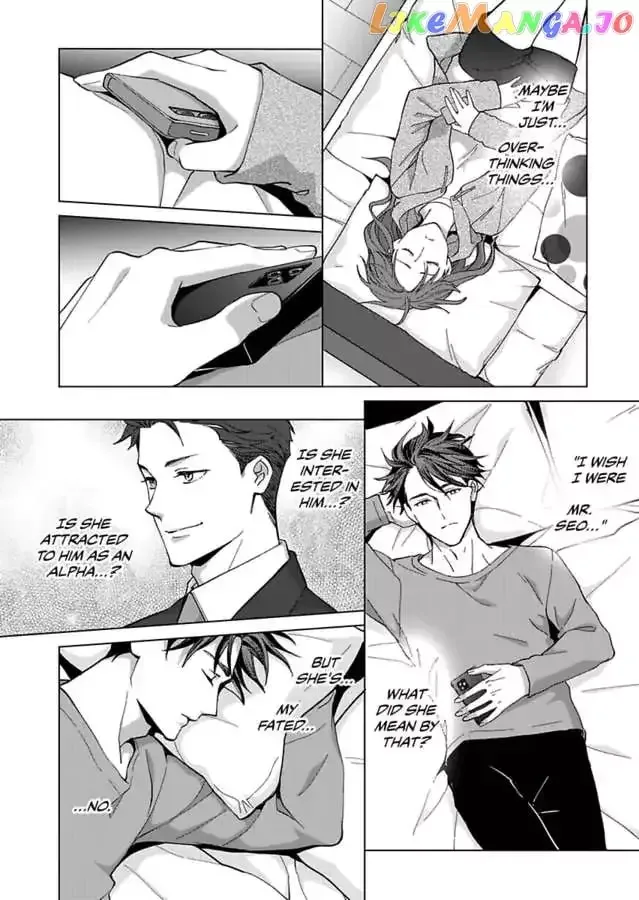 Hatsujou Suru Unmei ~Eriito Alpha No Risei Ga Genkai~ Chapter 23 page 22