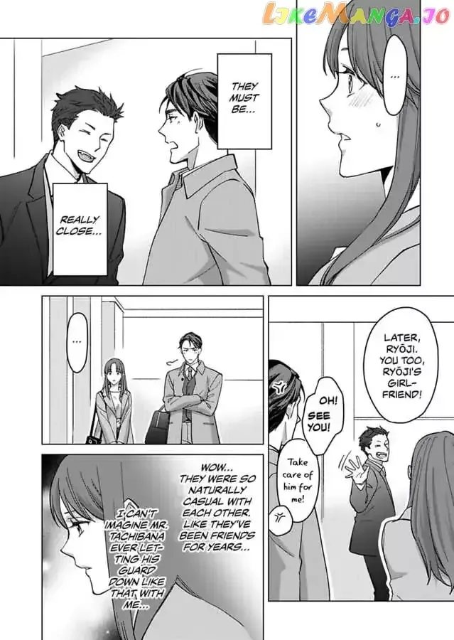 Hatsujou Suru Unmei ~Eriito Alpha No Risei Ga Genkai~ Chapter 23 page 18