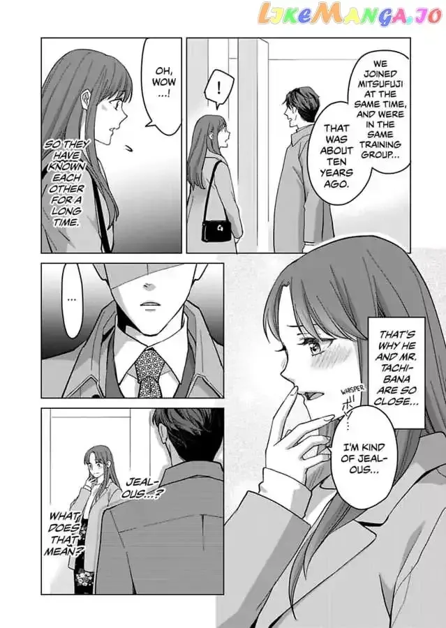Hatsujou Suru Unmei ~Eriito Alpha No Risei Ga Genkai~ Chapter 23 page 20