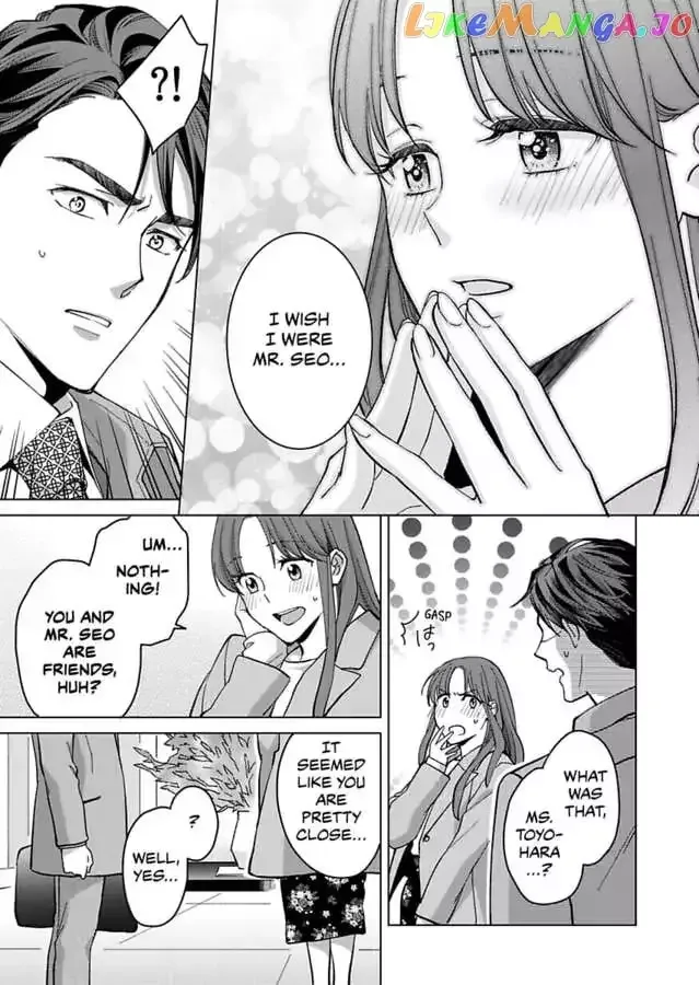 Hatsujou Suru Unmei ~Eriito Alpha No Risei Ga Genkai~ Chapter 23 page 19