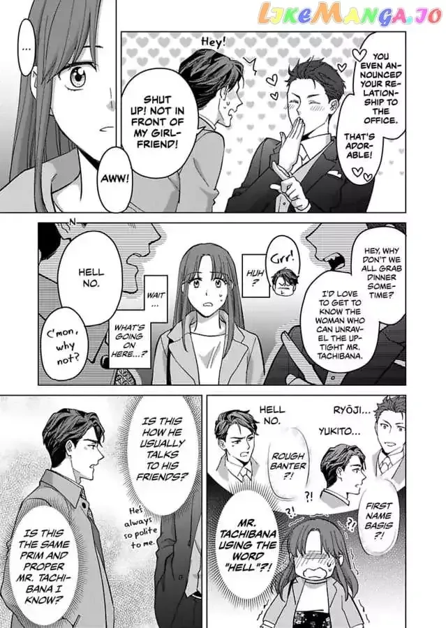 Hatsujou Suru Unmei ~Eriito Alpha No Risei Ga Genkai~ Chapter 23 page 17