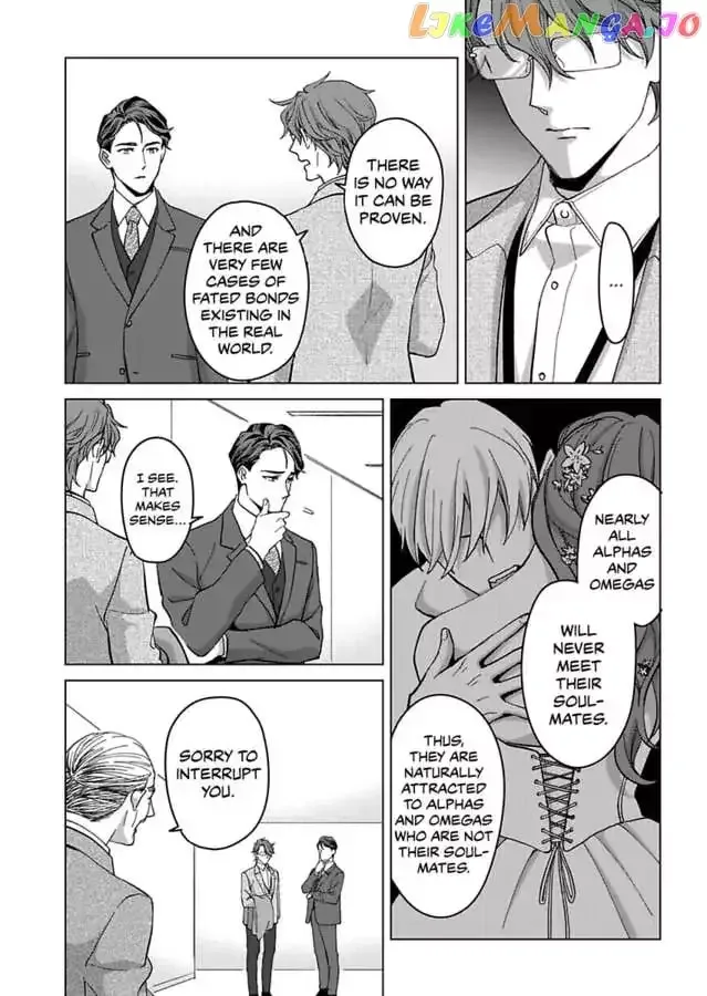 Hatsujou Suru Unmei ~Eriito Alpha No Risei Ga Genkai~ Chapter 23 page 28