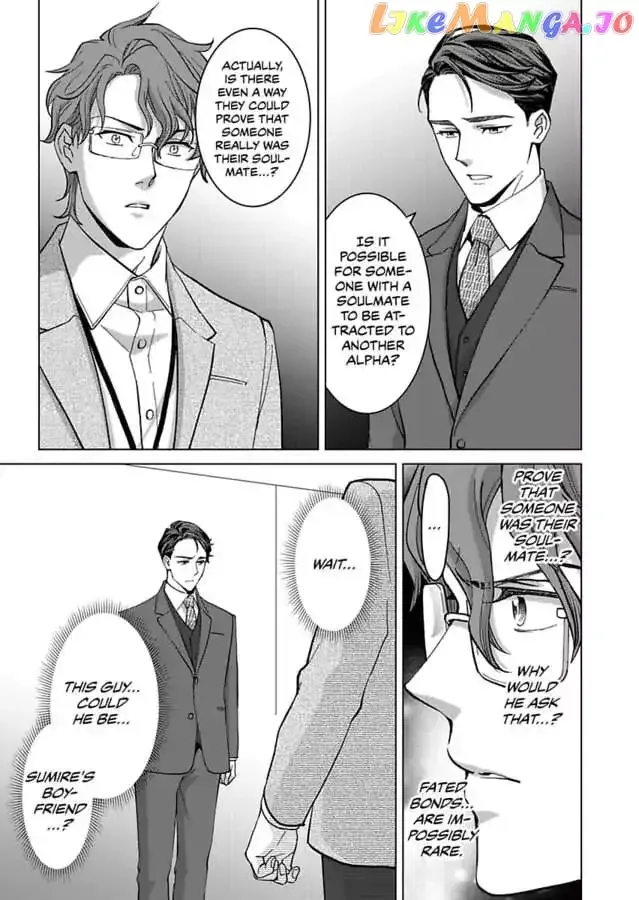 Hatsujou Suru Unmei ~Eriito Alpha No Risei Ga Genkai~ Chapter 23 page 27