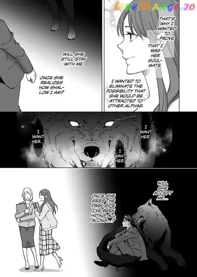 Hatsujou Suru Unmei ~Eriito Alpha No Risei Ga Genkai~ Chapter 23 page 31