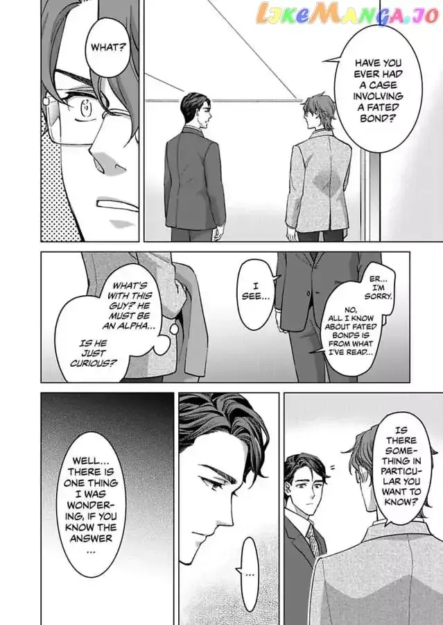 Hatsujou Suru Unmei ~Eriito Alpha No Risei Ga Genkai~ Chapter 23 page 26
