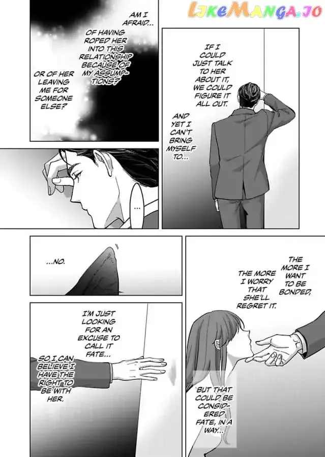 Hatsujou Suru Unmei ~Eriito Alpha No Risei Ga Genkai~ Chapter 23 page 30