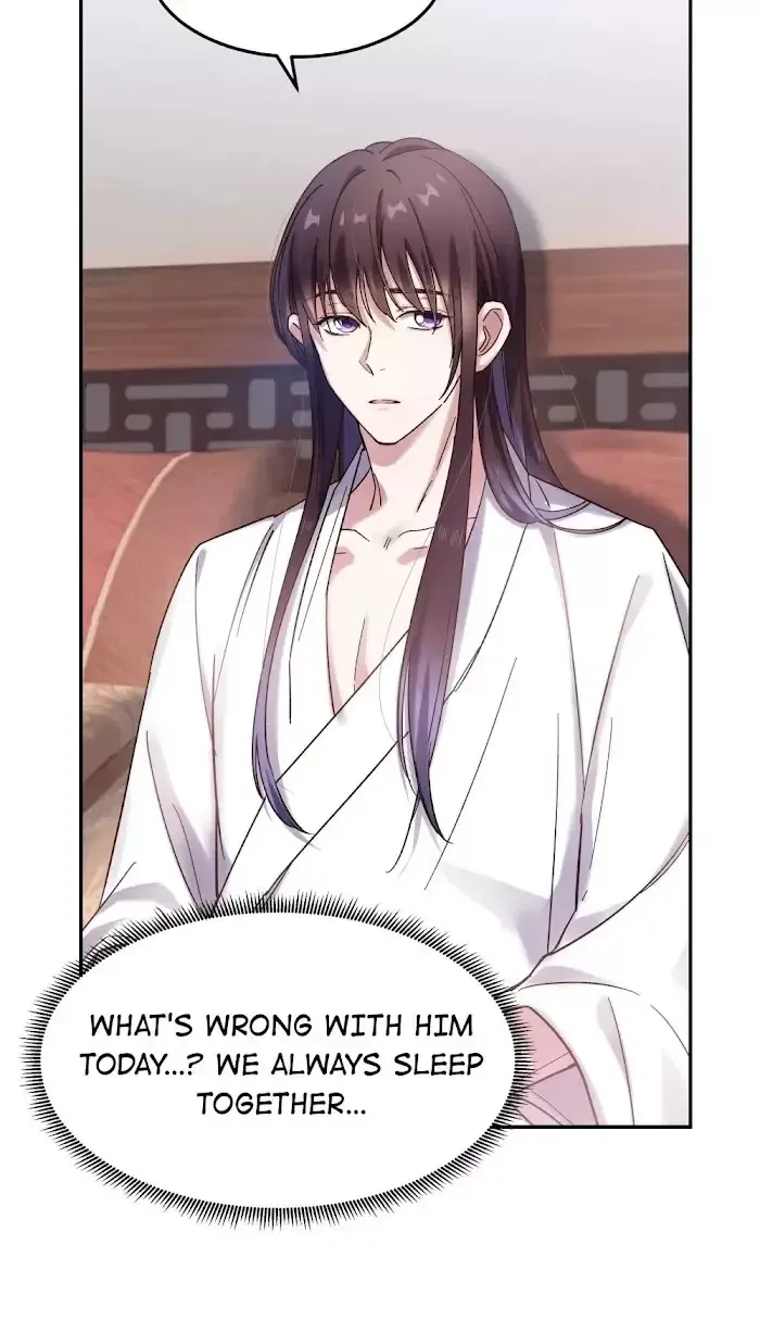 Paixiu restaurant, only in but not out Chapter 21 page 17