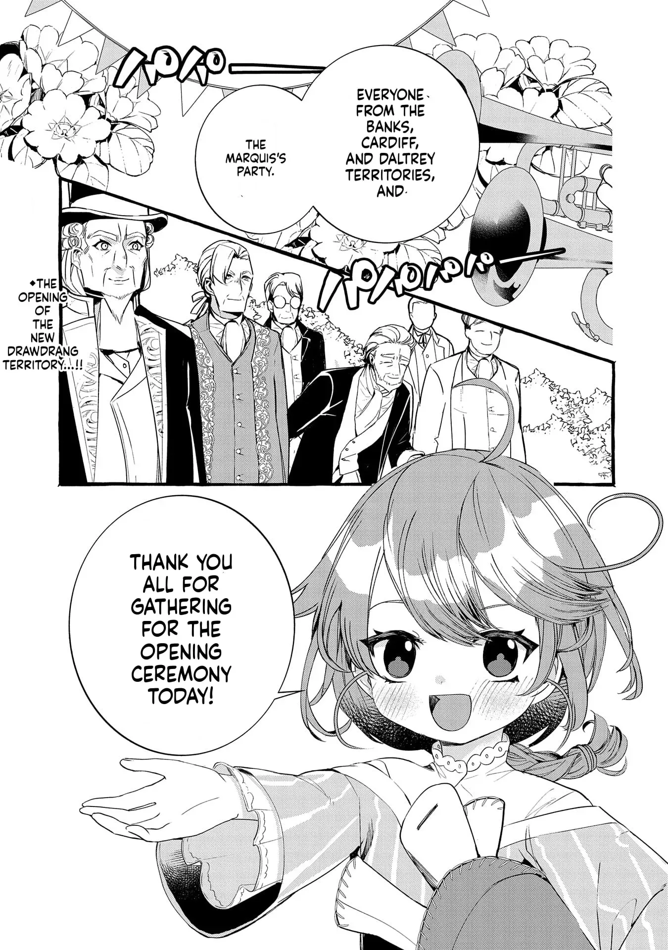 Zeitaku Zanmai Shitai no desu! ~Tensei Shita no ni Binbou nante Yurusenai no de, Mahou de Ryouchi Kaikaku~ Chapter 24 page 2