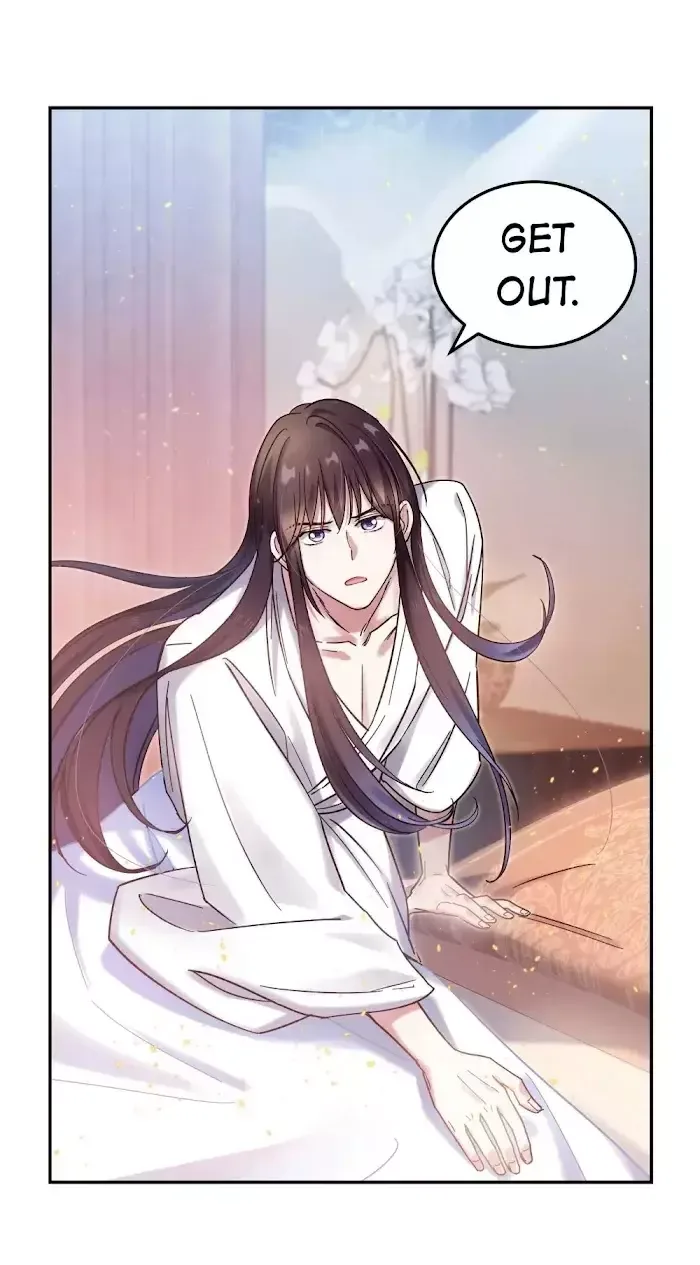 Paixiu restaurant, only in but not out Chapter 21 page 27