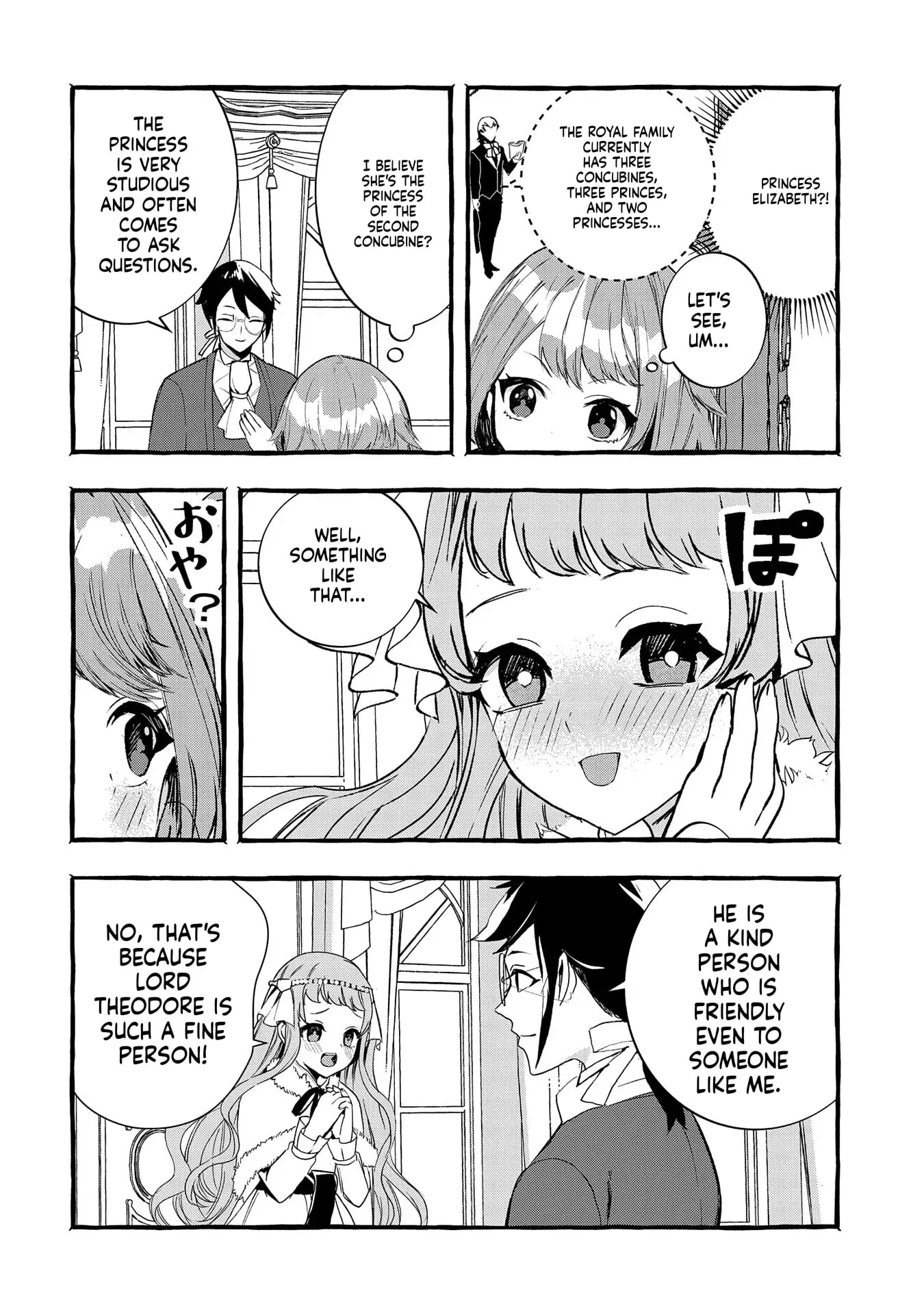 Zeitaku Zanmai Shitai no desu! ~Tensei Shita no ni Binbou nante Yurusenai no de, Mahou de Ryouchi Kaikaku~ Chapter 24 page 17