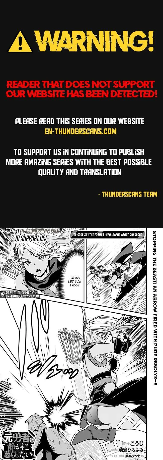 The Former Hero Wants To Live Peacefully Chapter 22 page 1