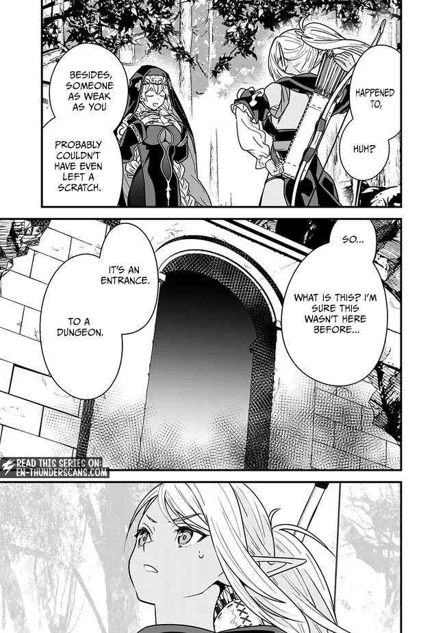 The Former Hero Wants To Live Peacefully Chapter 22 page 7