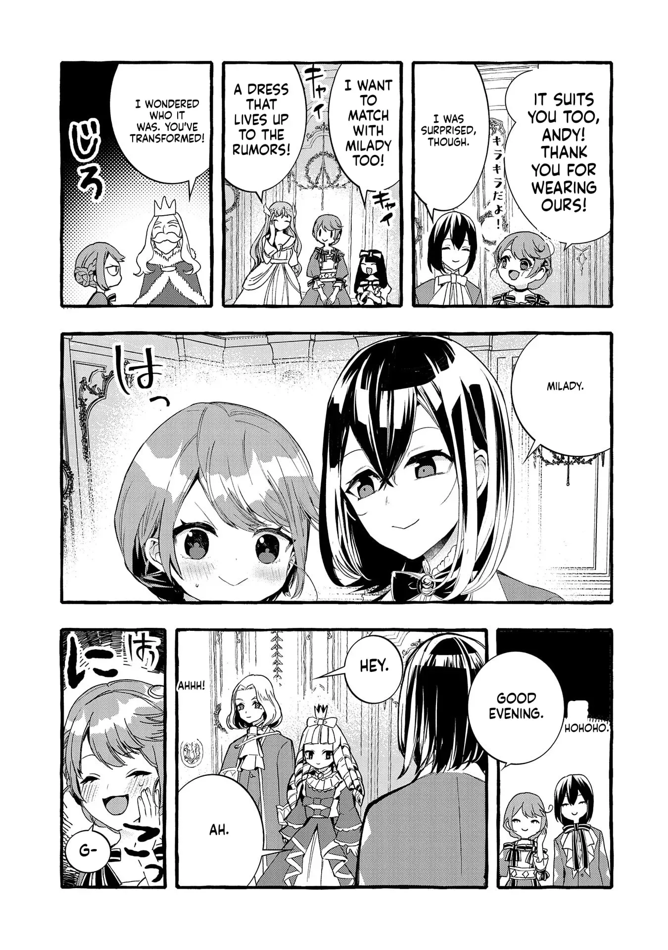 Zeitaku Zanmai Shitai no desu! ~Tensei Shita no ni Binbou nante Yurusenai no de, Mahou de Ryouchi Kaikaku~ Chapter 24 page 24