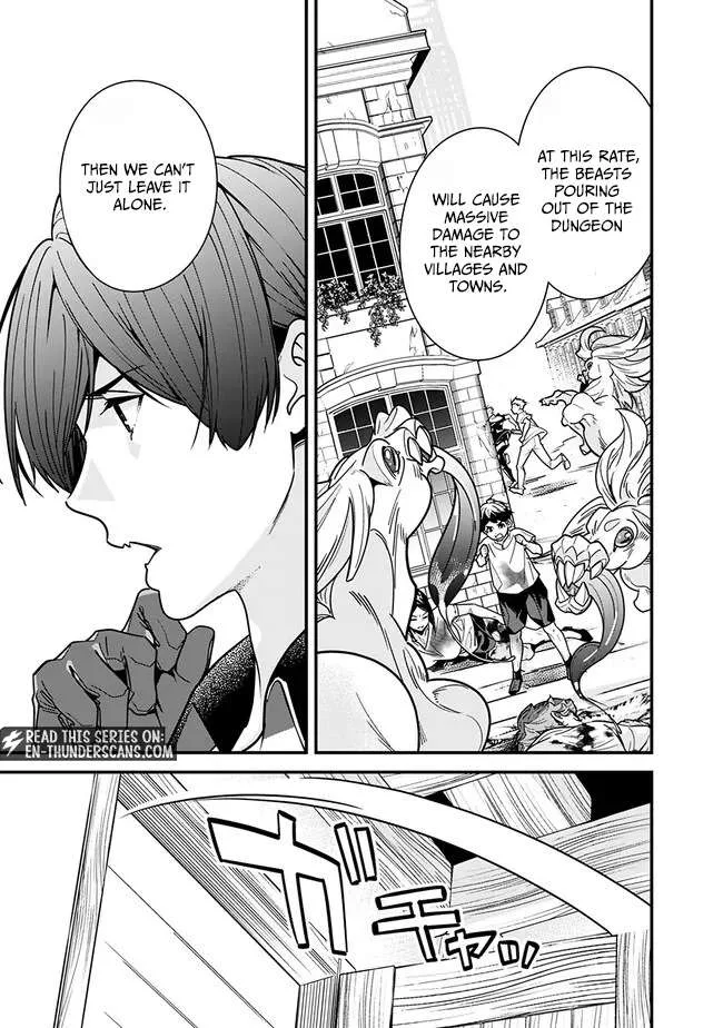 The Former Hero Wants To Live Peacefully Chapter 22 page 9