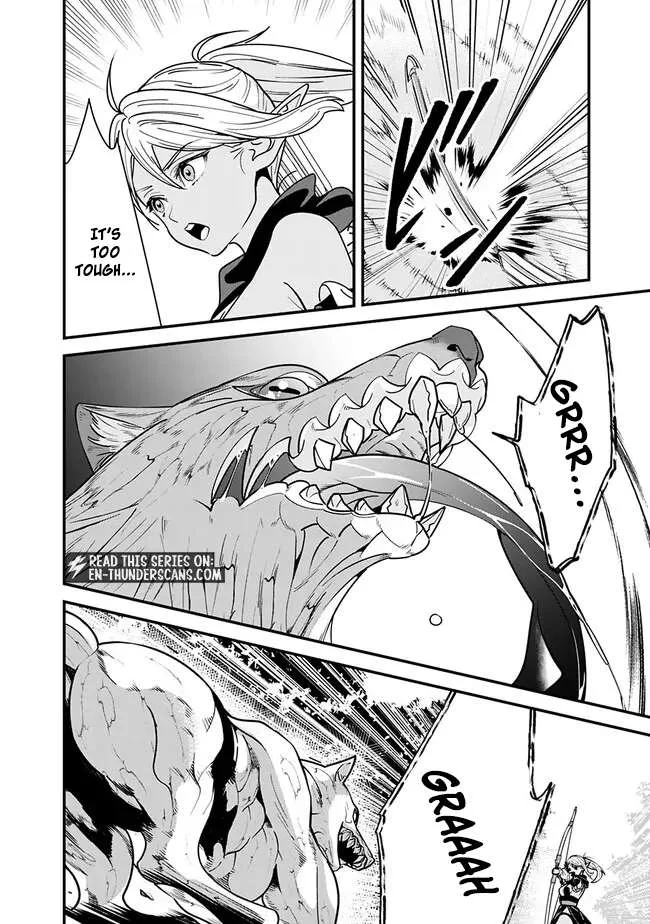 The Former Hero Wants To Live Peacefully Chapter 22 page 2