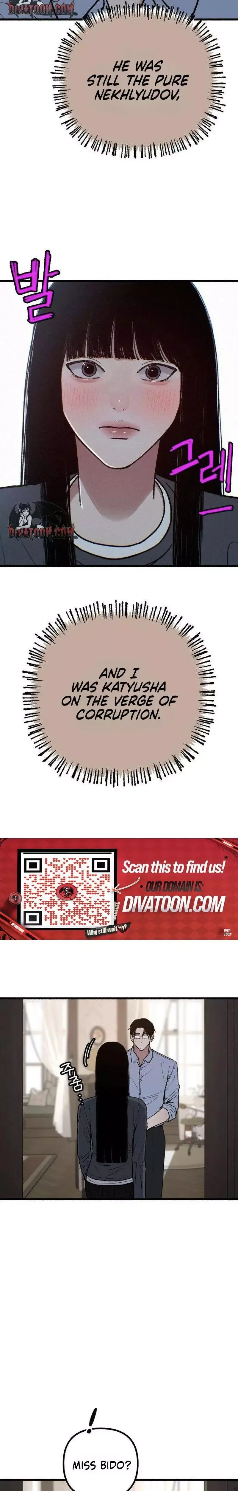 Clone Chapter 24 page 14