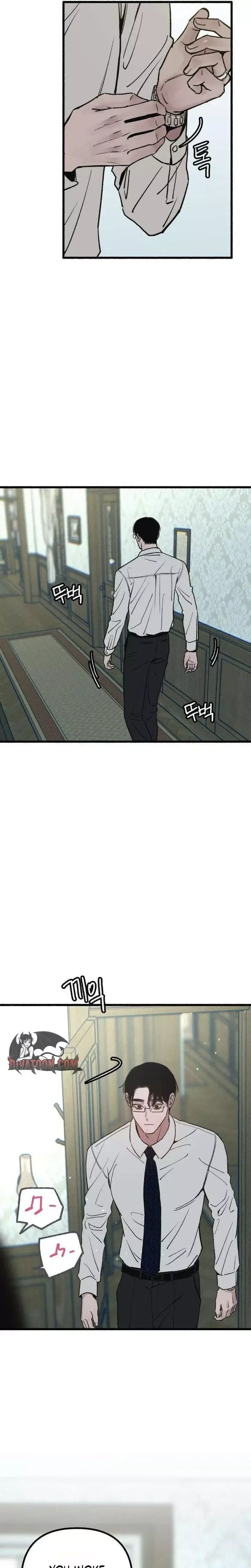 Clone Chapter 24 page 19