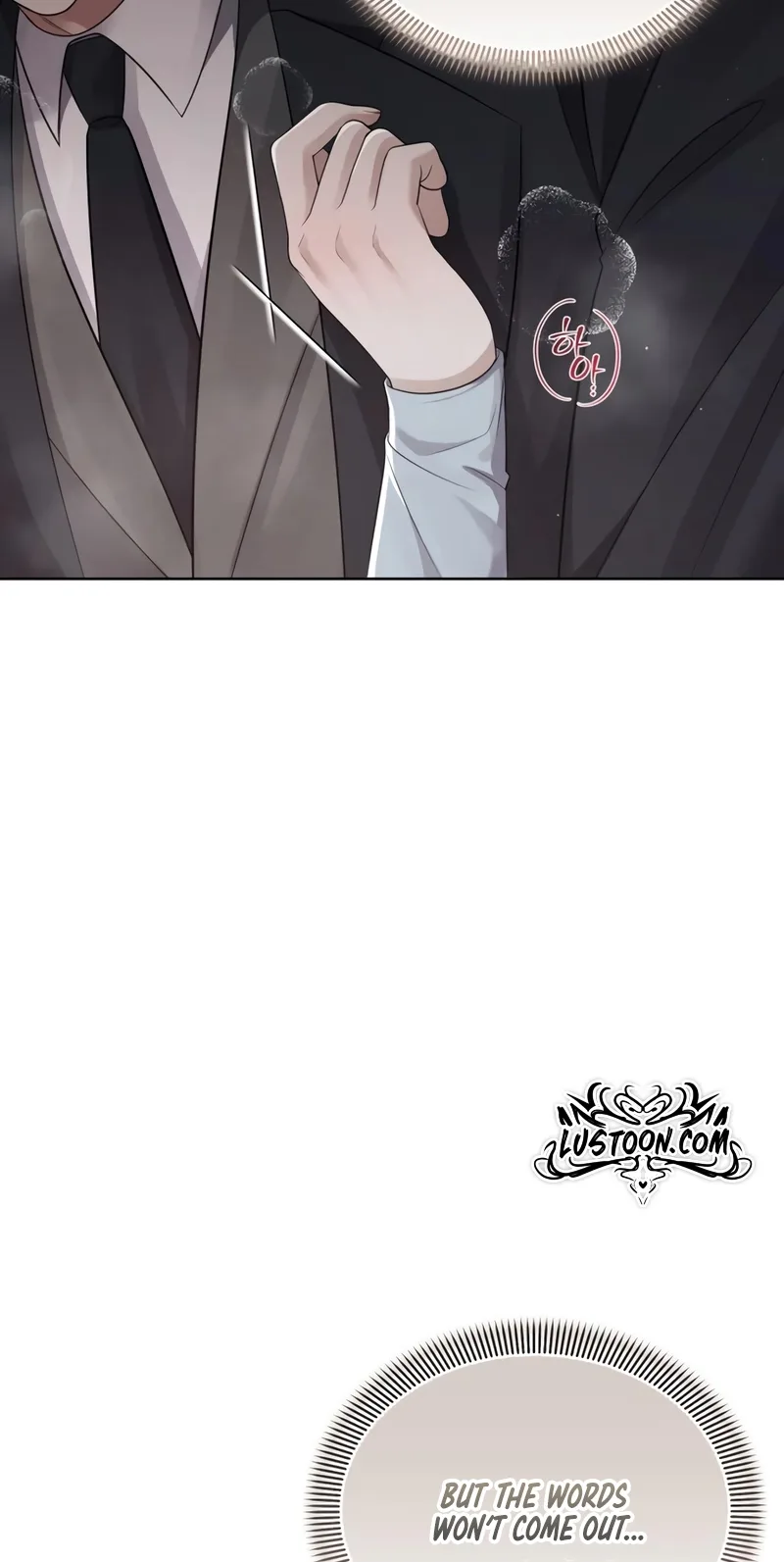 Pretending to Be a Married Couple Chapter 24 page 7