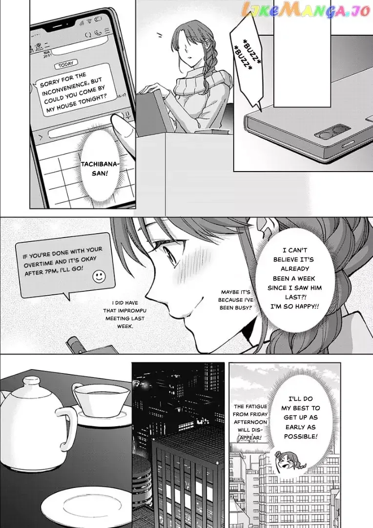 Hatsujou Suru Unmei ~Eriito Alpha No Risei Ga Genkai~ Chapter 24 page 5