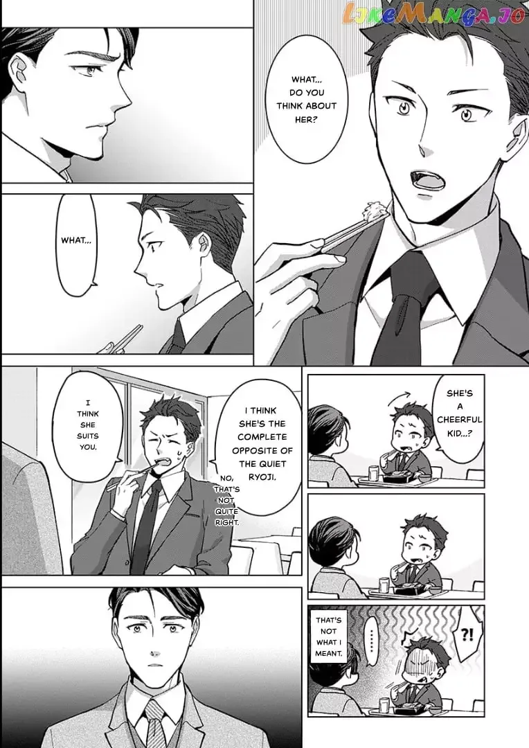 Hatsujou Suru Unmei ~Eriito Alpha No Risei Ga Genkai~ Chapter 24 page 3