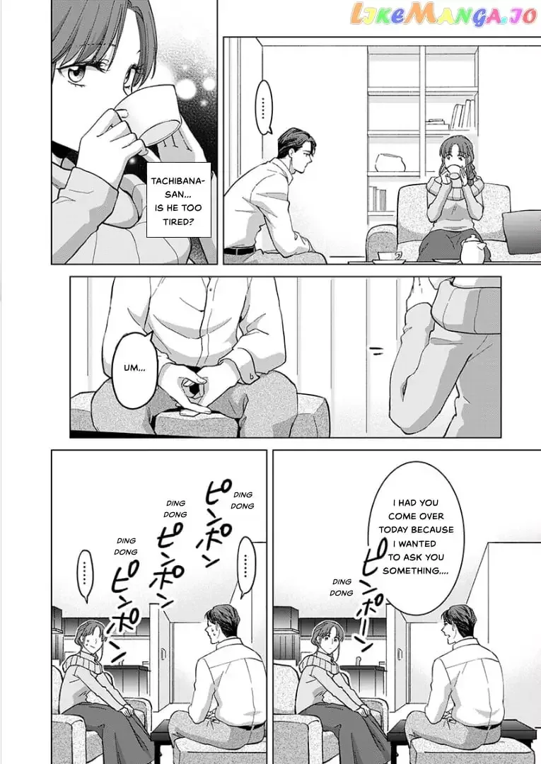 Hatsujou Suru Unmei ~Eriito Alpha No Risei Ga Genkai~ Chapter 24 page 6