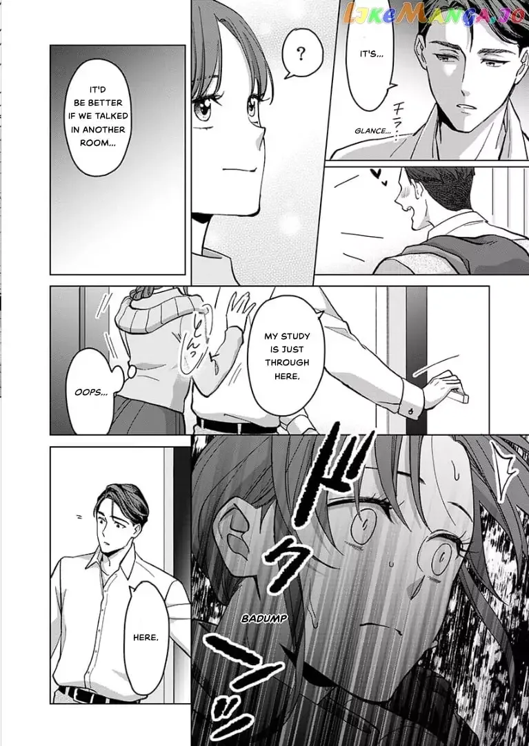 Hatsujou Suru Unmei ~Eriito Alpha No Risei Ga Genkai~ Chapter 24 page 10