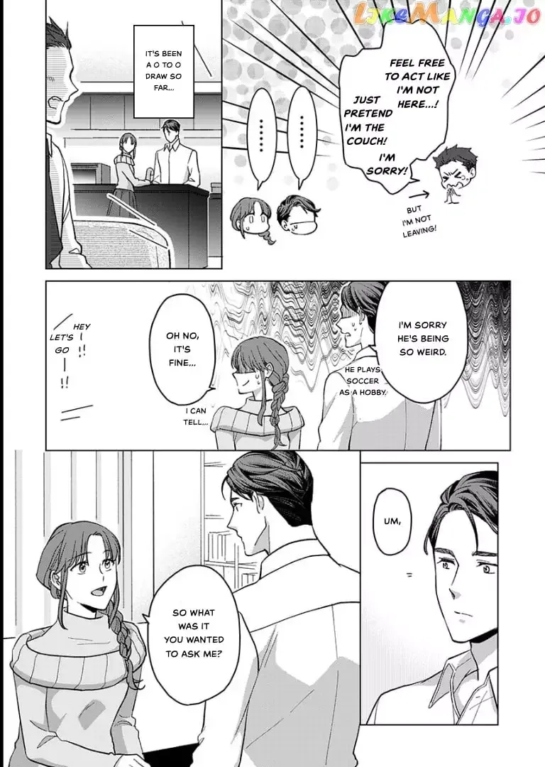 Hatsujou Suru Unmei ~Eriito Alpha No Risei Ga Genkai~ Chapter 24 page 9