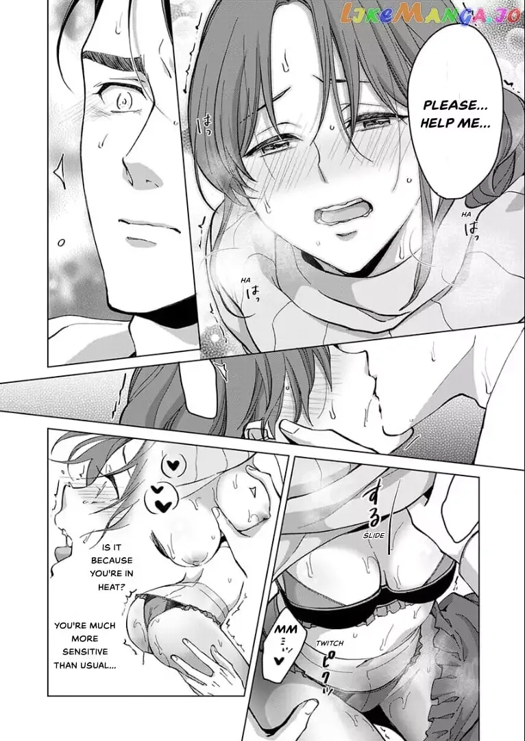 Hatsujou Suru Unmei ~Eriito Alpha No Risei Ga Genkai~ Chapter 24 page 14