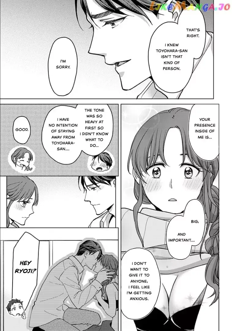 Hatsujou Suru Unmei ~Eriito Alpha No Risei Ga Genkai~ Chapter 24 page 29