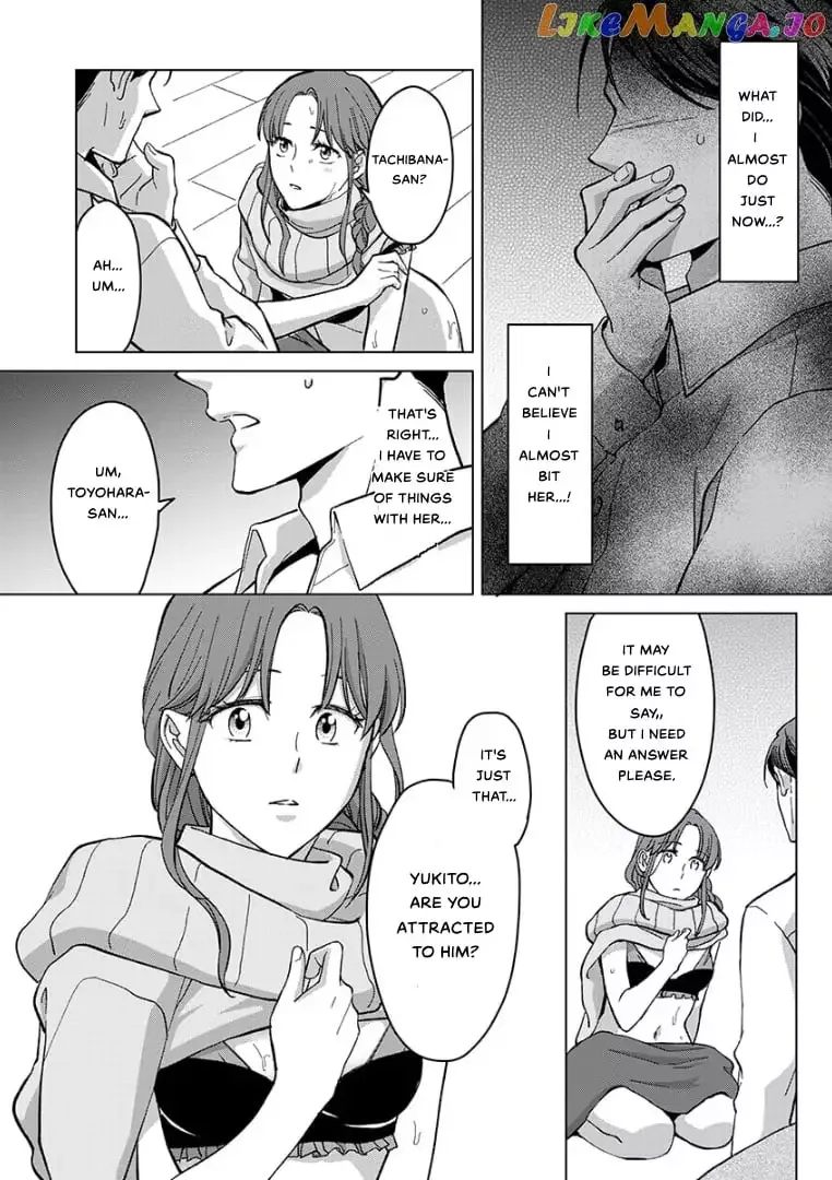 Hatsujou Suru Unmei ~Eriito Alpha No Risei Ga Genkai~ Chapter 24 page 26