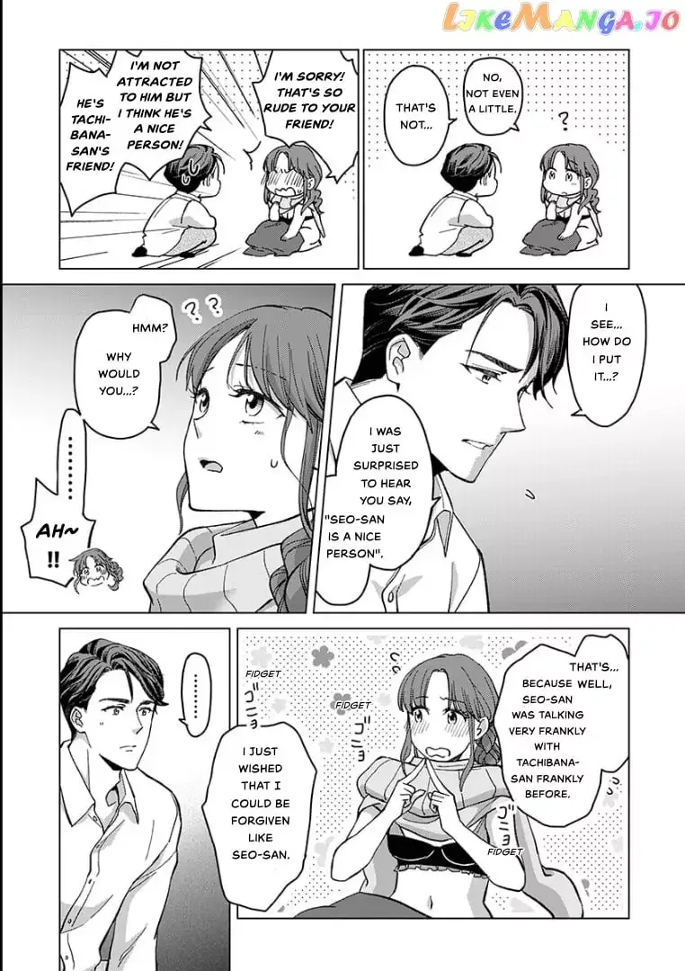 Hatsujou Suru Unmei ~Eriito Alpha No Risei Ga Genkai~ Chapter 24 page 27