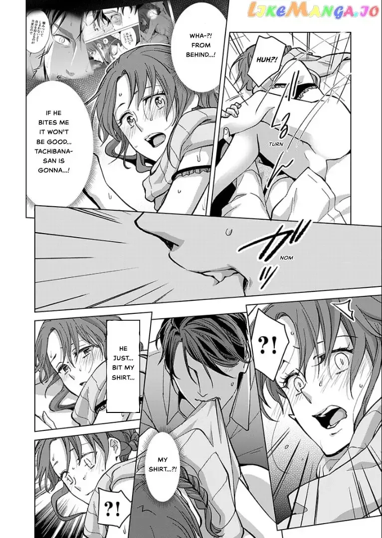 Hatsujou Suru Unmei ~Eriito Alpha No Risei Ga Genkai~ Chapter 24 page 22