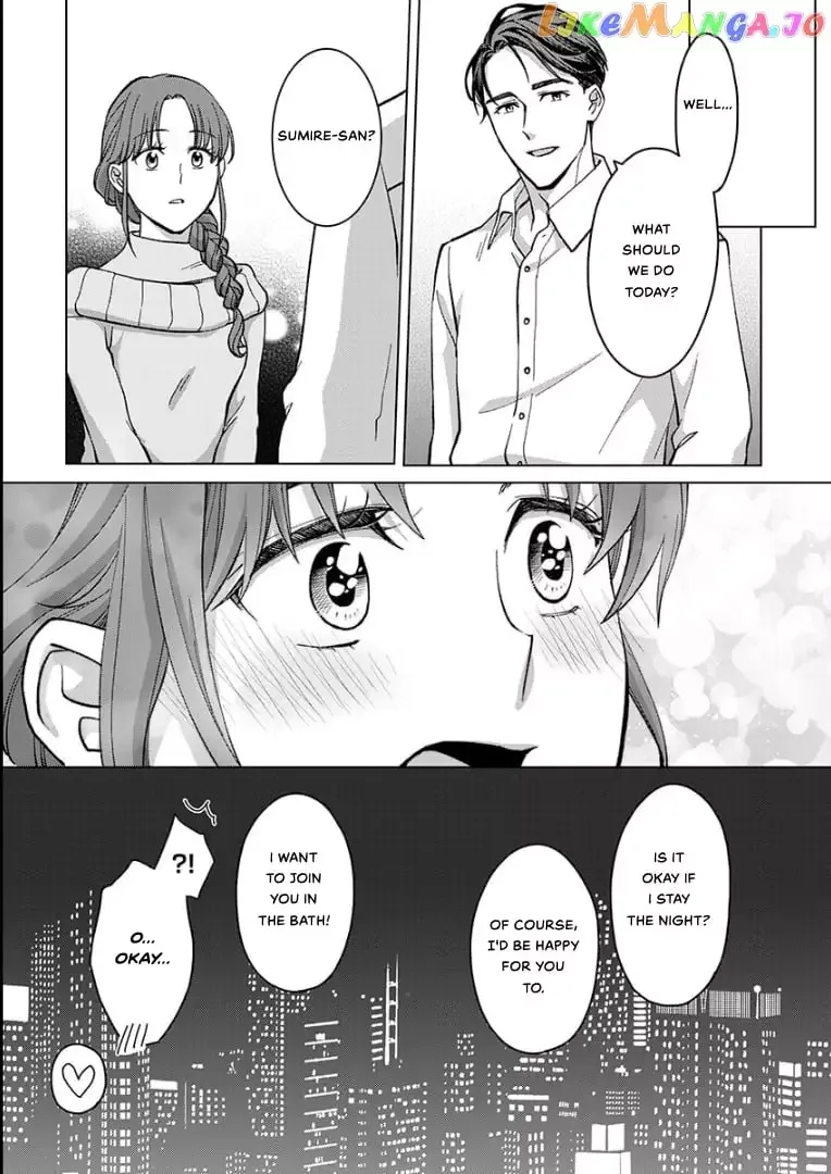Hatsujou Suru Unmei ~Eriito Alpha No Risei Ga Genkai~ Chapter 24 page 31