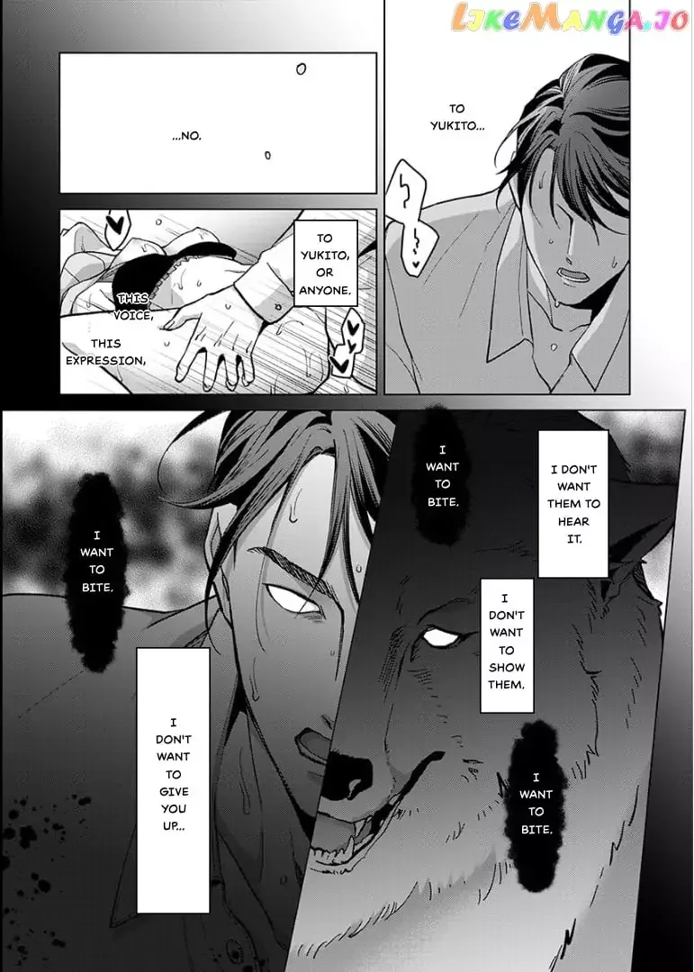 Hatsujou Suru Unmei ~Eriito Alpha No Risei Ga Genkai~ Chapter 24 page 21