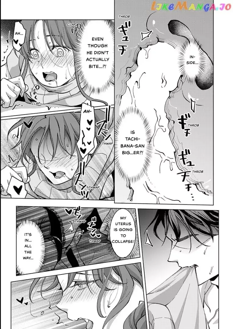 Hatsujou Suru Unmei ~Eriito Alpha No Risei Ga Genkai~ Chapter 24 page 23