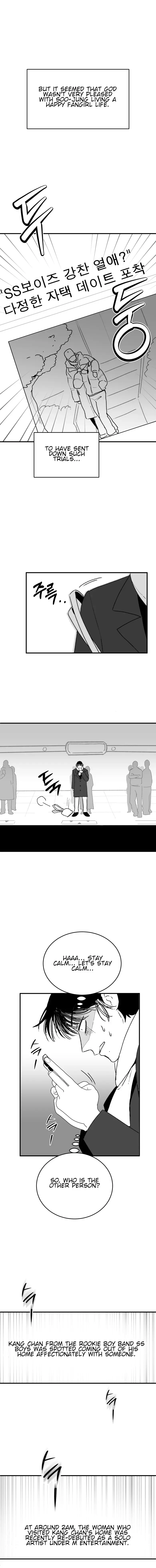 The Star Next Door Chapter 1 page 5