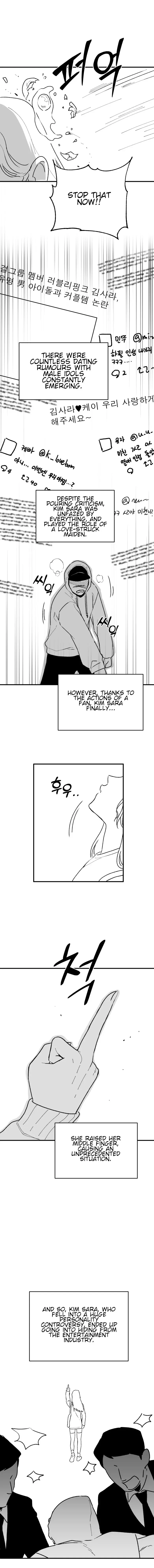 The Star Next Door Chapter 1 page 7