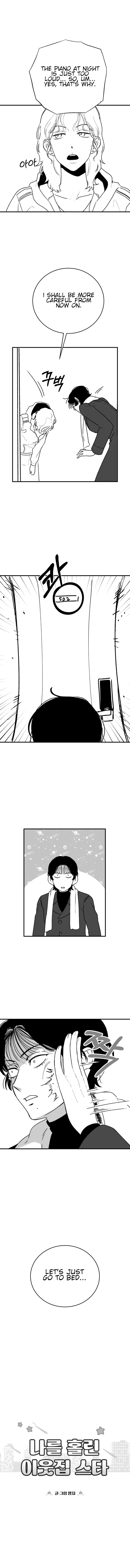 The Star Next Door Chapter 2 page 3