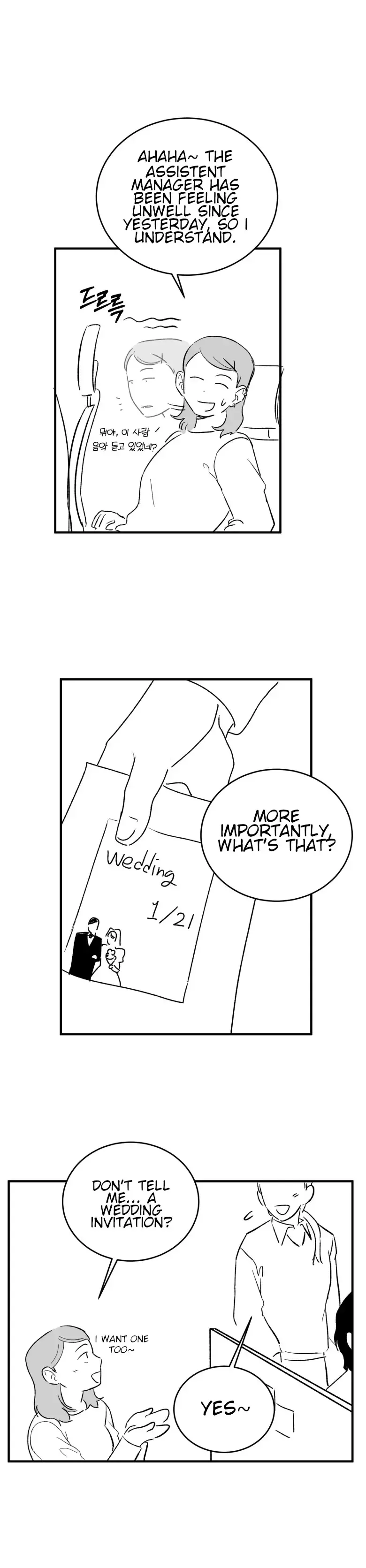 The Star Next Door Chapter 2 page 8