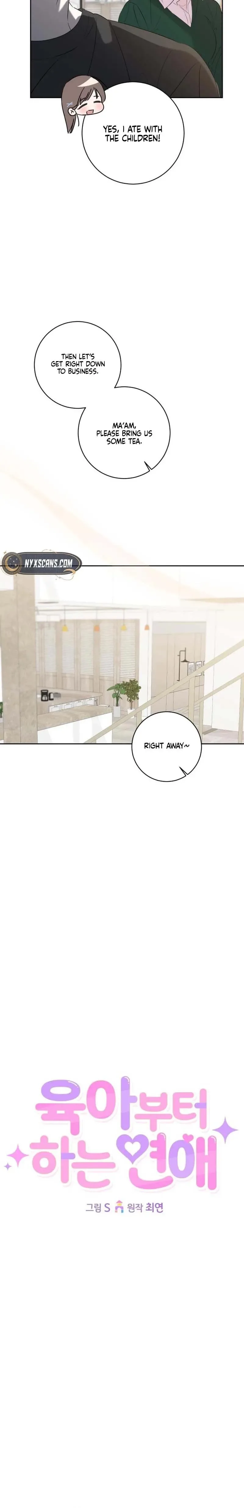 A Romance That Begins With Childcare Chapter 37 page 3