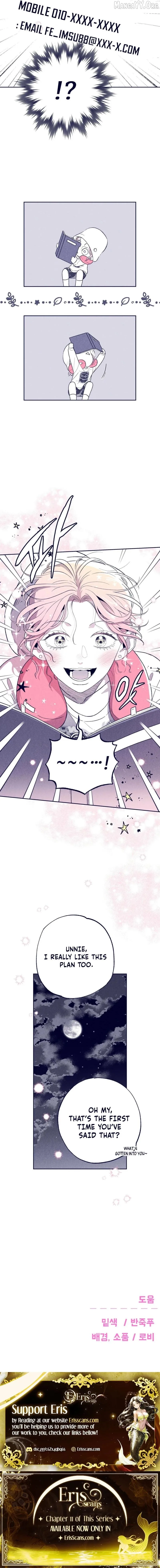 The Star Next Door Chapter 8 page 12
