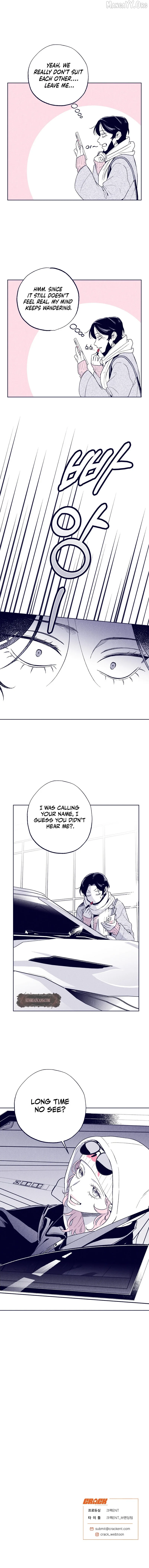 The Star Next Door Chapter 12 page 11